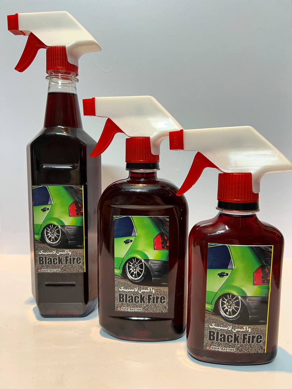 واکس پلاس با تریگر